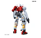 HG gMS-01 Sugai's Gelgoog (GQ) - Miniatura 3