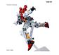 HG gMS-01 Sugai's Gelgoog (GQ) - Miniatura 4