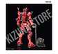 HG Red Gundam - Miniatura 3