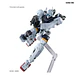 HG gMS-01 Bocata's Gelgoog (GQ) - Miniatura 4