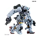 HG gMS-01 Bocata's Gelgoog (GQ) - Miniatura 5