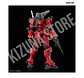 HG RGM-79 Light-Type Guncannon - Miniatura 3
