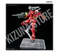 HG RGM-79 Light-Type Guncannon - Miniatura 6