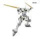 HG MS-15/H Xavier's Gyan Hakuji-Packs - Miniatura 1