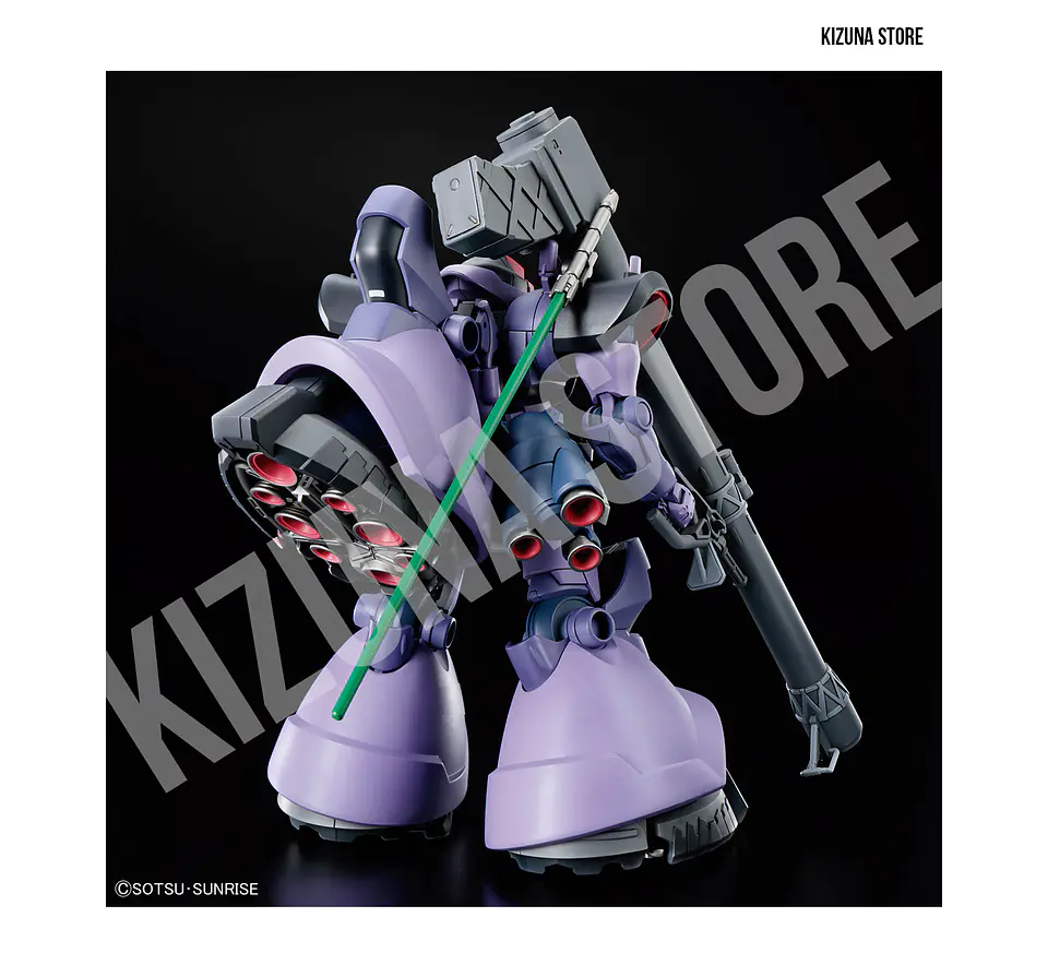 HG MS-09 Gaia's/Ortega's Rick Dom (GQ) 3