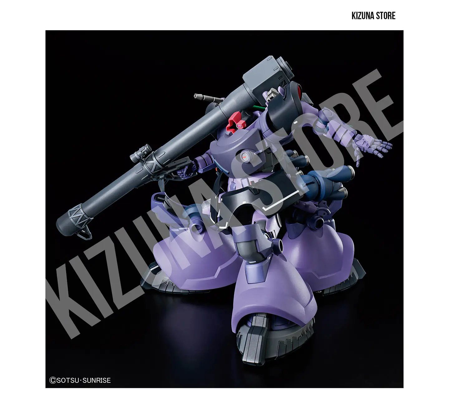 HG MS-09 Gaia's/Ortega's Rick Dom (GQ) 4