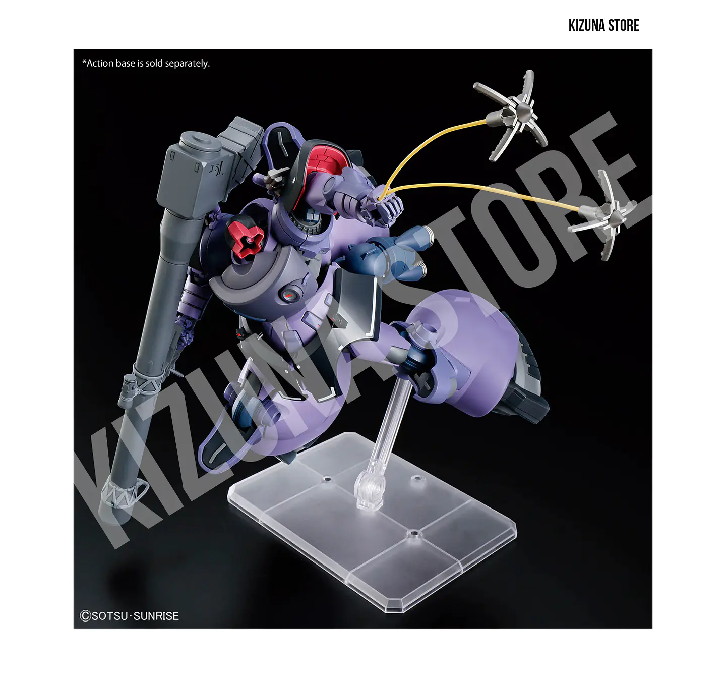 HG MS-09 Gaia's/Ortega's Rick Dom (GQ) 6