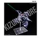 HG MS-09 Gaia's/Ortega's Rick Dom (GQ) - Miniatura 7
