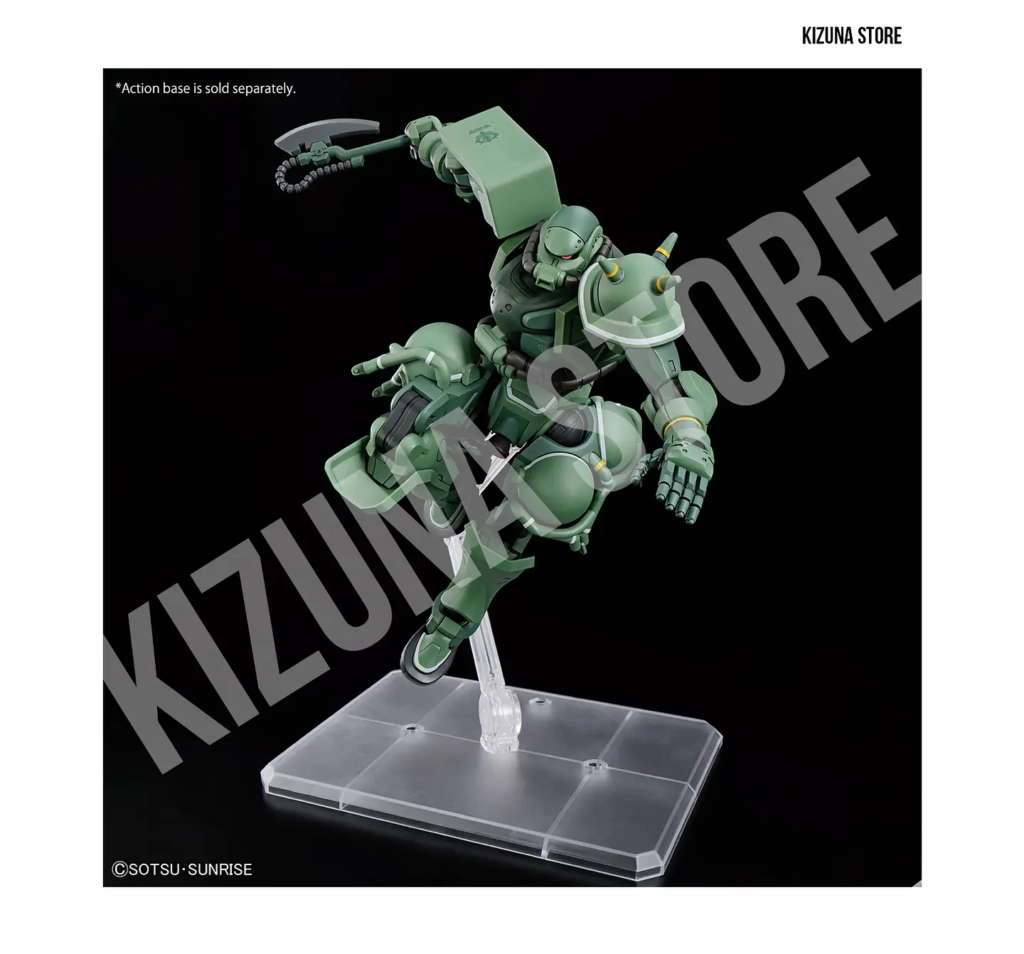 HG MS-06 Zaku (GQ) 8