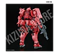HG MS-06S Char's Zaku (GQ) - Miniatura 3