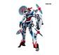 HG gMS-Ω GQuuuuuuX (Endymion Unit Awakened) - Miniatura 1