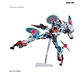 HG gMS-Ω GQuuuuuuX (Endymion Unit Awakened) - Miniatura 5