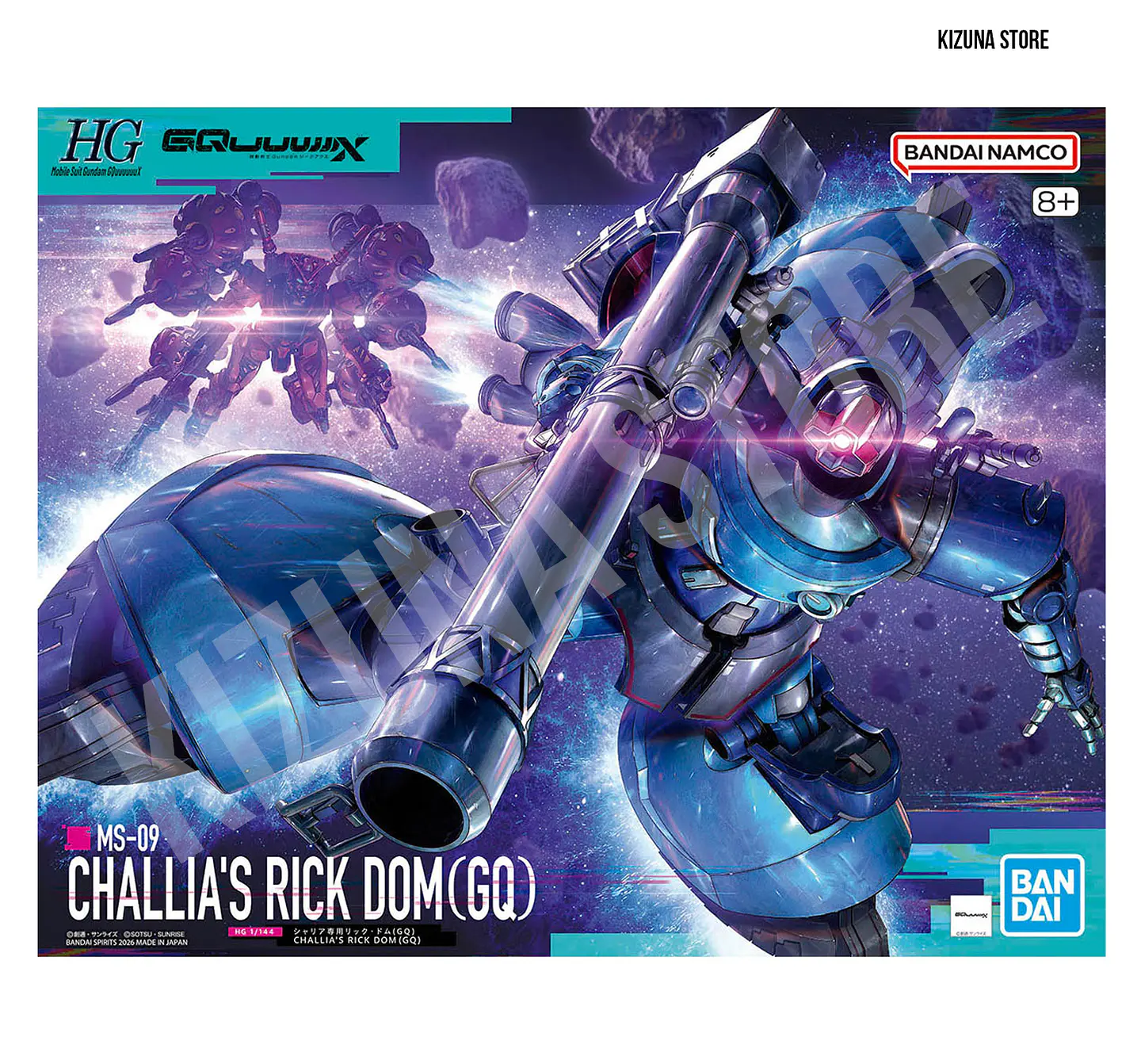 HG MS-09 Challia's Rick Dom (GQ) 2