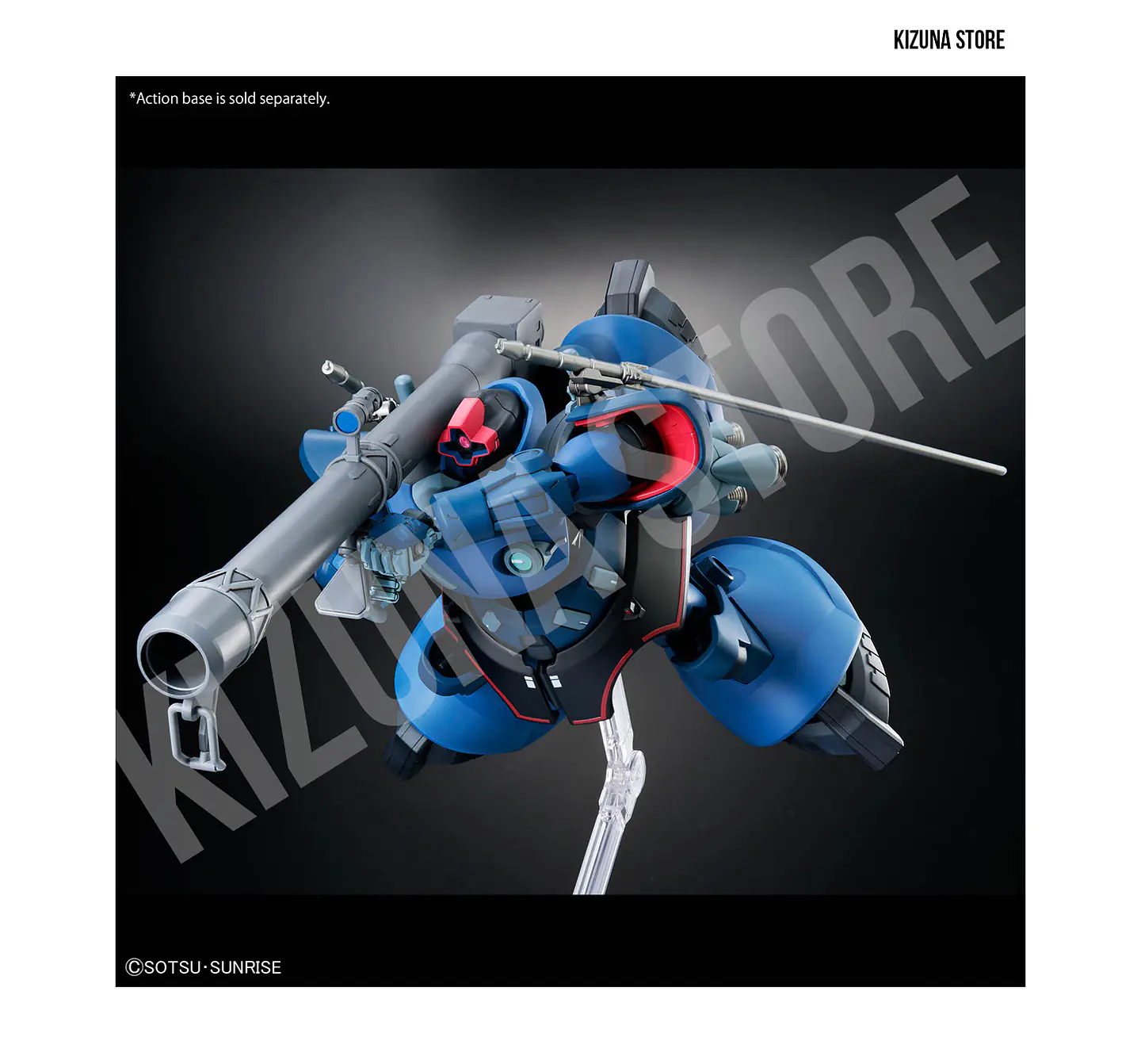 HG MS-09 Challia's Rick Dom (GQ) 5
