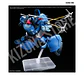 HG MS-09 Challia's Rick Dom (GQ) - Miniatura 8