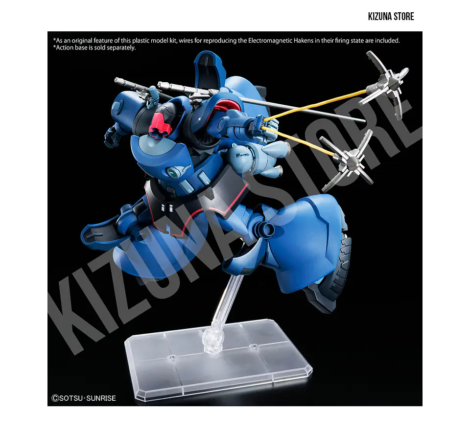 HG MS-09 Challia's Rick Dom (GQ) 8
