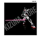 HG Rx-78-01 01 Gundam - Miniatura 7