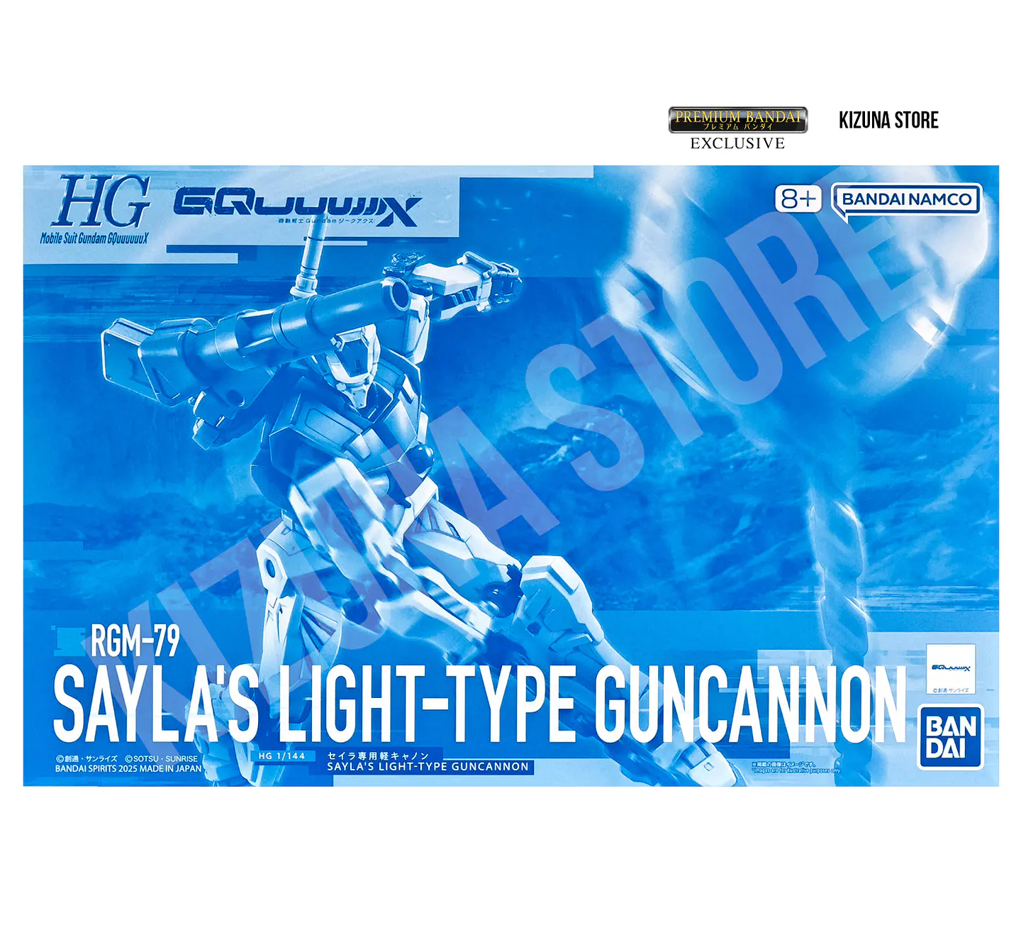HG Rgm-79 Sayla's Light-type Guncannon 2