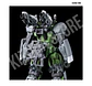HG gMS-01 Gelgoog (GQ) - Miniatura 7