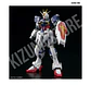 RG Force Impulse Gundam Spec II #39 - Miniatura 3