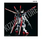 RG Force Impulse Gundam Spec II #39 - Miniatura 4