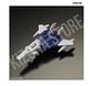 RG Force Impulse Gundam Spec II #39 - Miniatura 5