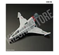 RG Force Impulse Gundam Spec II #39 - Miniatura 7