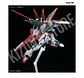 RG Force Impulse Gundam Spec II #39 - Miniatura 11