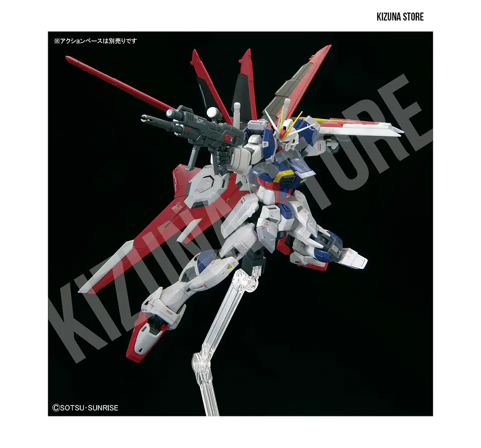 RG Force Impulse Gundam Spec II #39 11