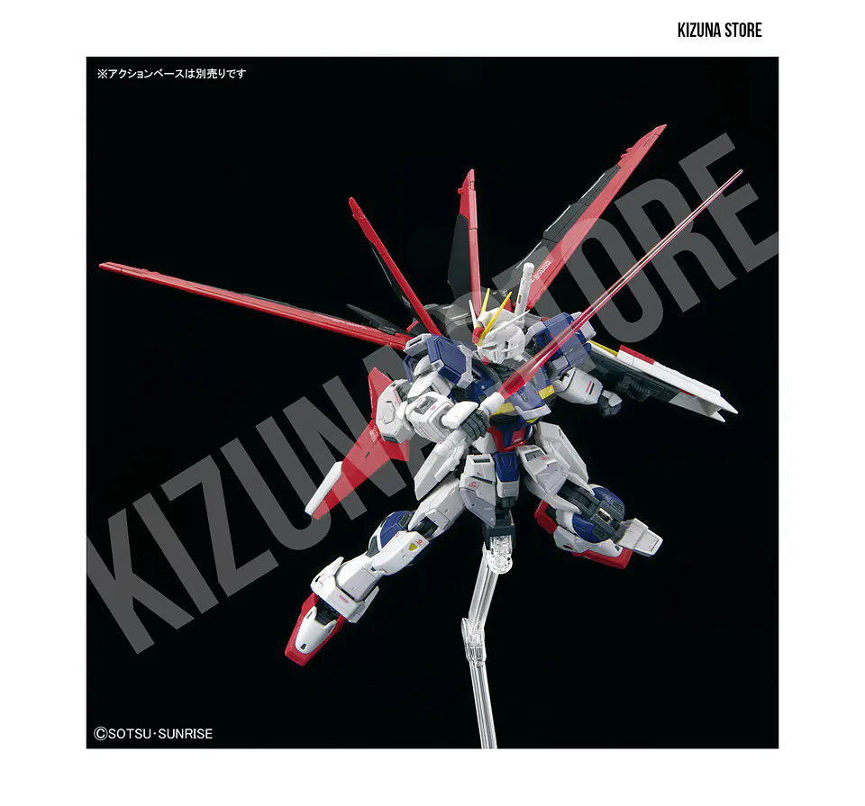 RG Force Impulse Gundam Spec II #39 12