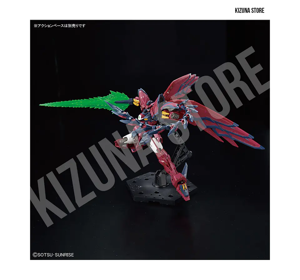 RG Epyon #38 6
