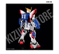 RG Shining Gundam #42 - Miniatura 4