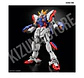 RG Shining Gundam #42 - Miniatura 6