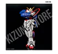 RG Shining Gundam #42 - Miniatura 9