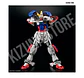 RG Shining Gundam #42 - Miniatura 12