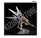 RG Wing Gundam Zero #43 - Miniatura 6