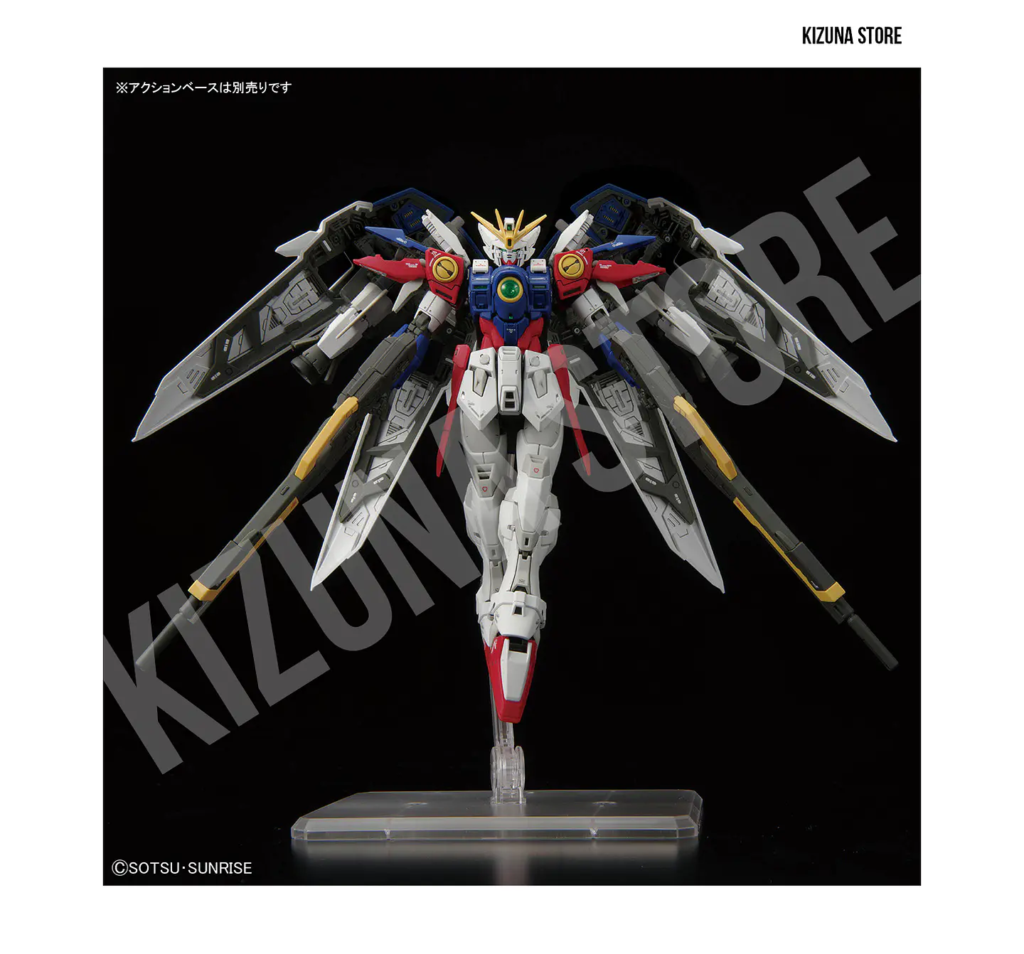 RG Wing Gundam Zero #43 7
