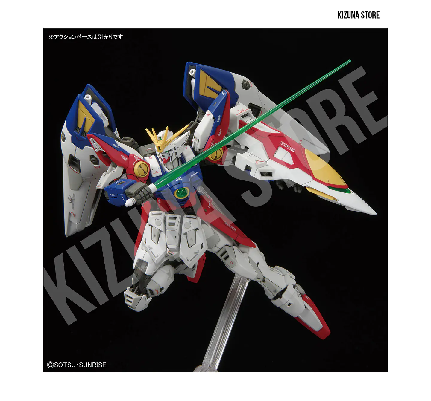 RG Wing Gundam Zero #43 10