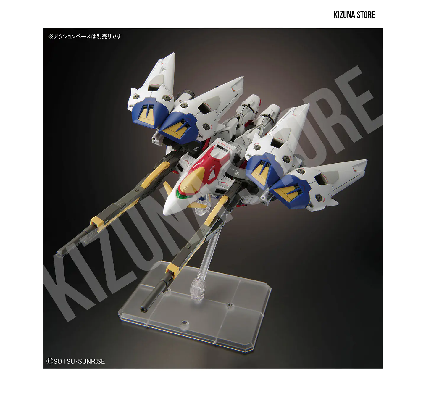 RG Wing Gundam Zero #43 12
