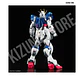 RG Force Impulse #33 - Miniatura 5