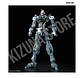 RG Force Impulse #33 - Miniatura 7