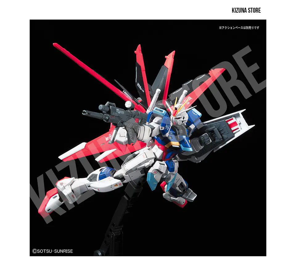 RG Force Impulse #33 11