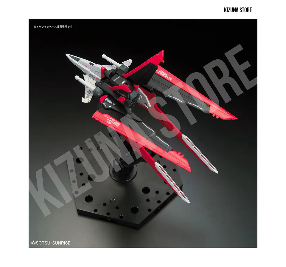 RG Force Impulse #33 12