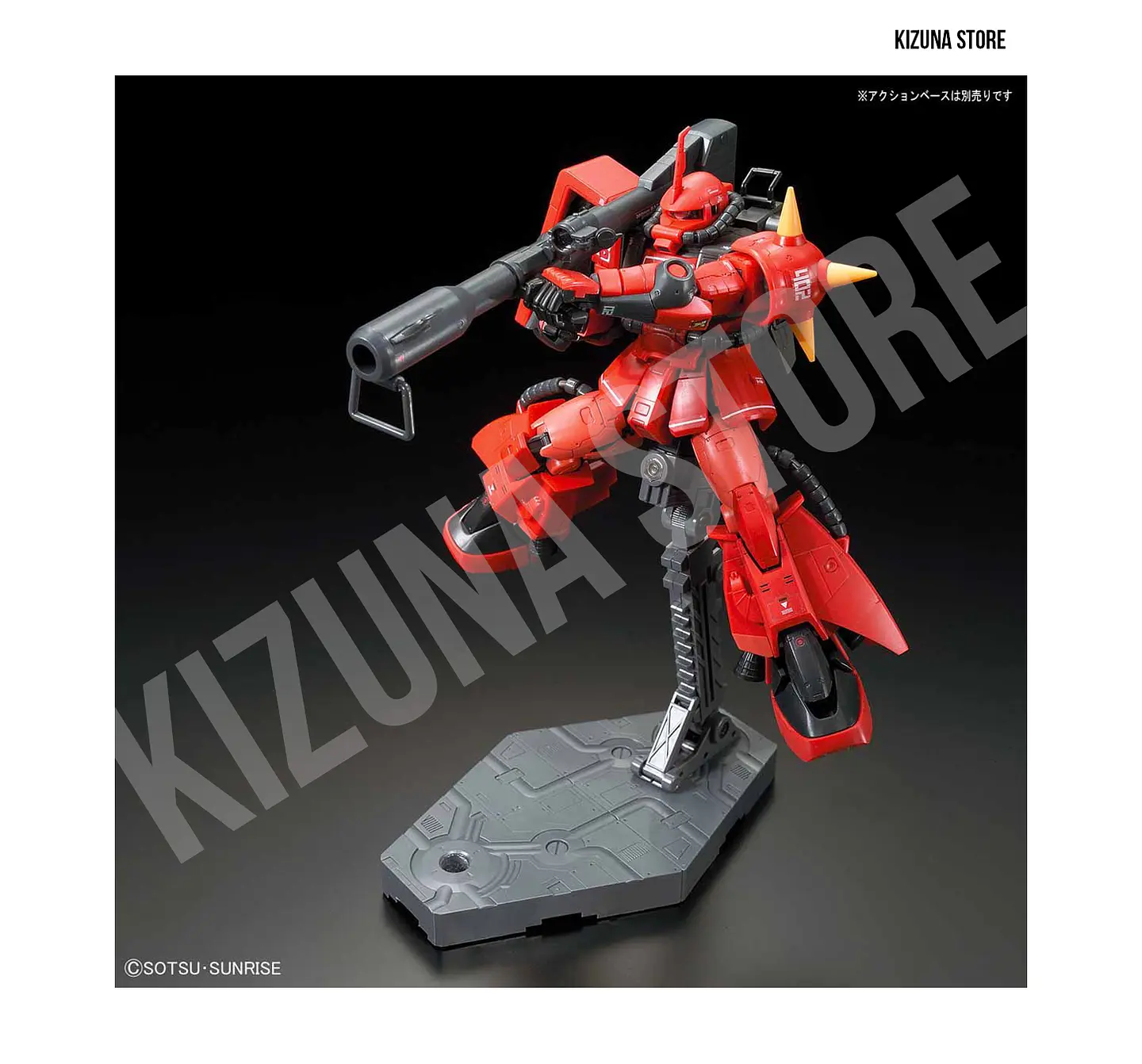 RG Johnny Ridden's Zaku II #26 3