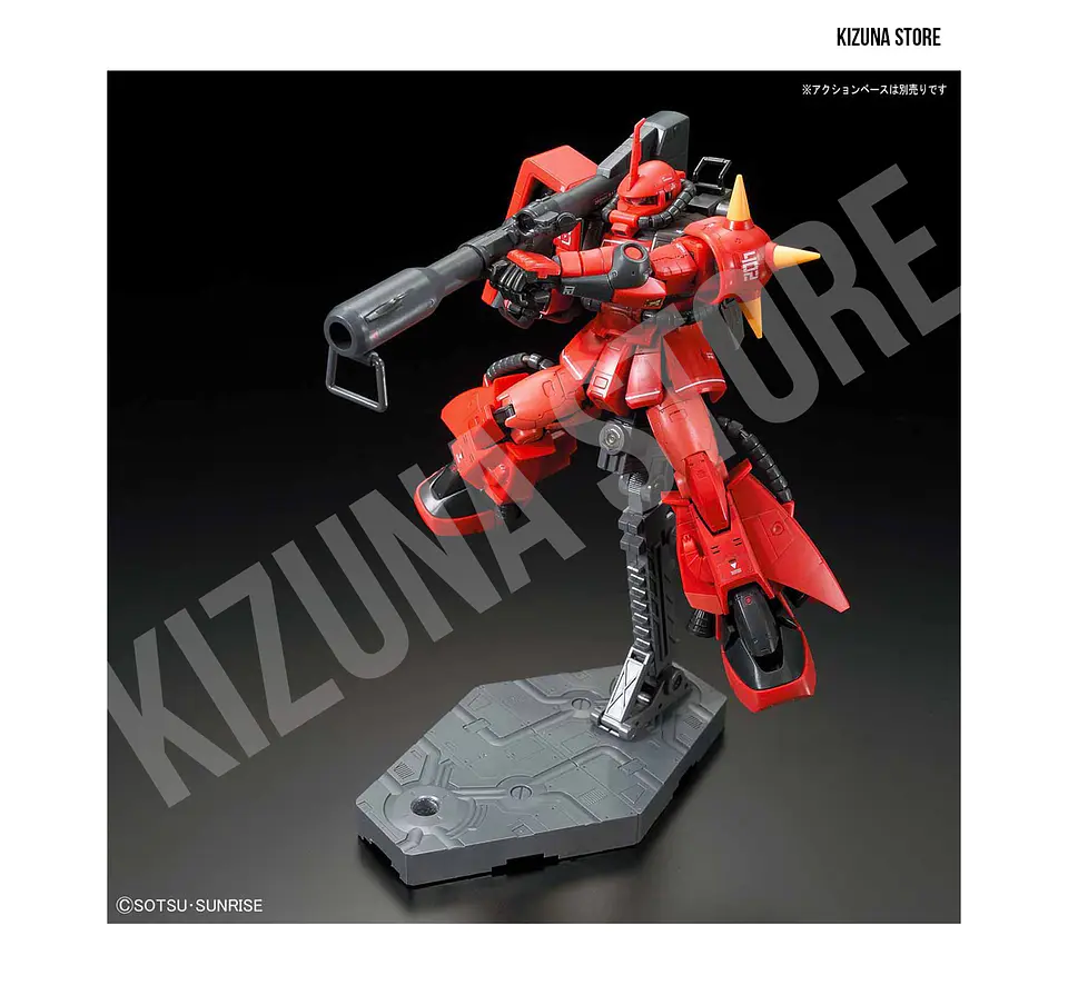 RG Johnny Ridden's Zaku II #26 3