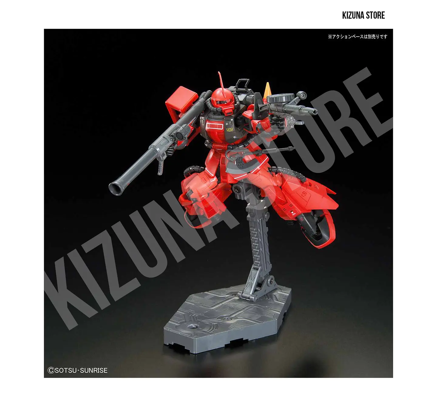 RG Johnny Ridden's Zaku II #26 4