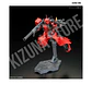 RG Johnny Ridden's Zaku II #26 - Miniatura 4
