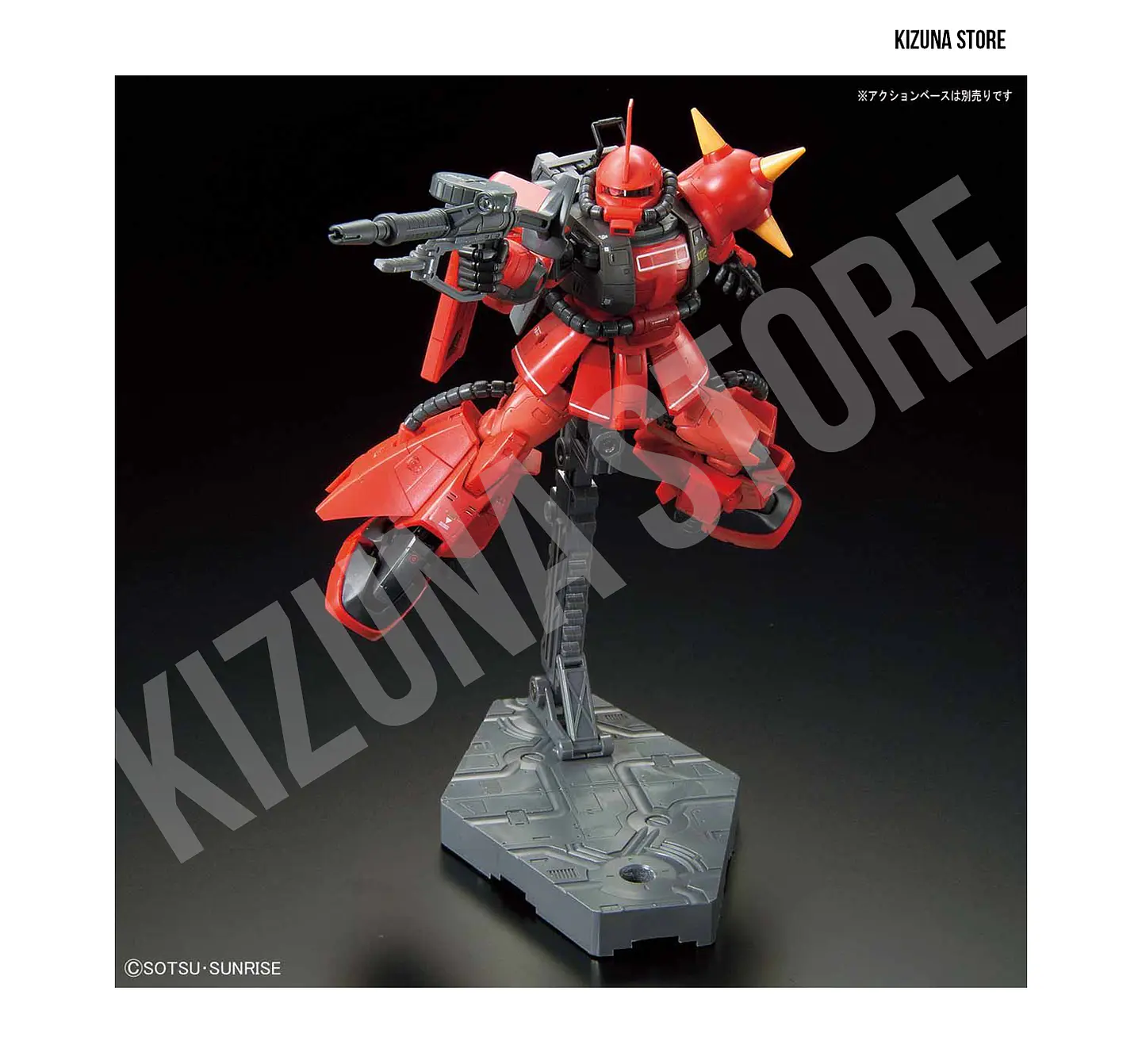 RG Johnny Ridden's Zaku II #26 6