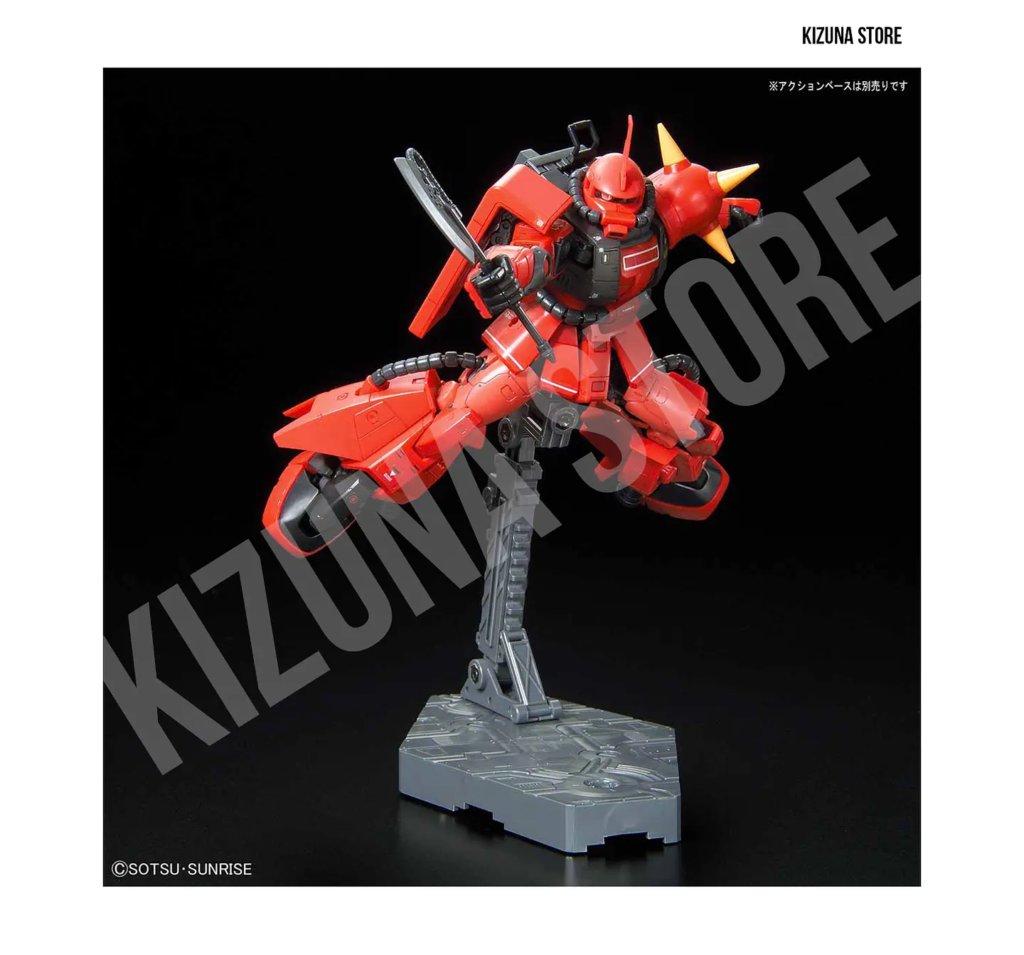RG Johnny Ridden's Zaku II #26 7