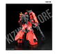 RG Johnny Ridden's Zaku II #26 - Miniatura 10